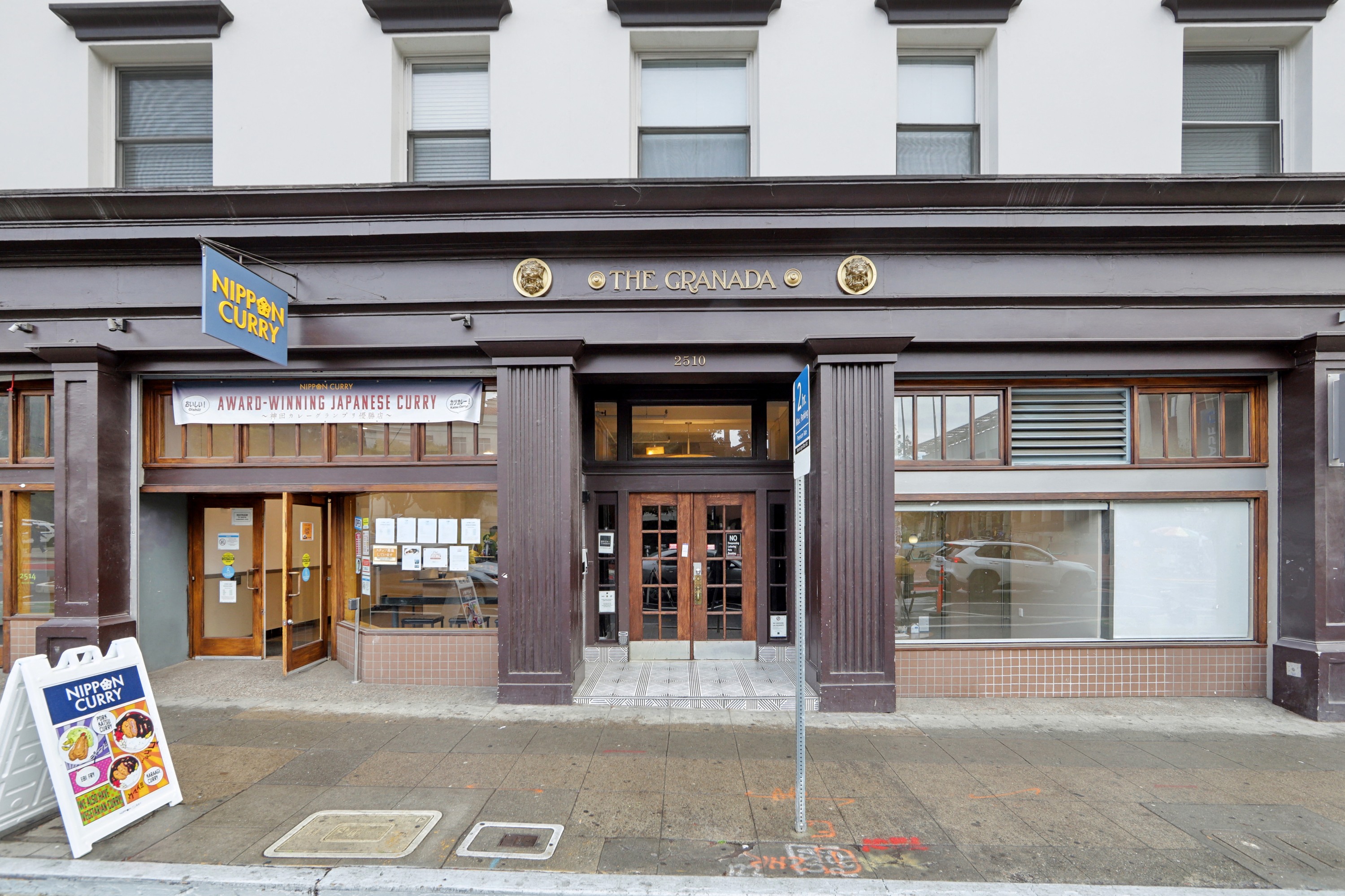 2510 Bancroft Way, Berkeley (Apartment) photo 2